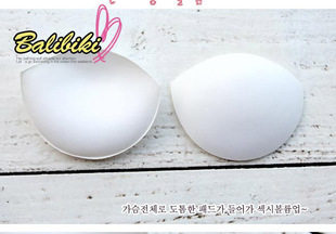 Coques pour soutien-gorge - Ref 811586 Image 6