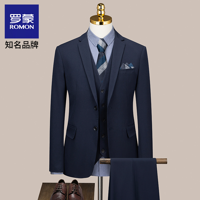 Romon Suit Set for Men, Business Professional Formal Wear, Three-Piece Suit, Groom Wedding Exclusive Brand Suit Jacket Romon Suit Set for Men, Business Professional Formal Wear, Three-Piece Suit, Groom Wedding Exclusive Brand Suit Jacket
