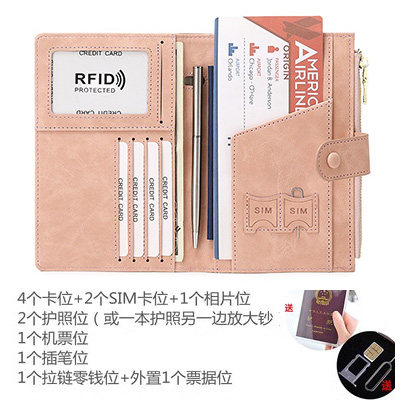 Passport clip multi-card position multi-function portable