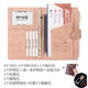 Passport clip multi-card position multi-function portable