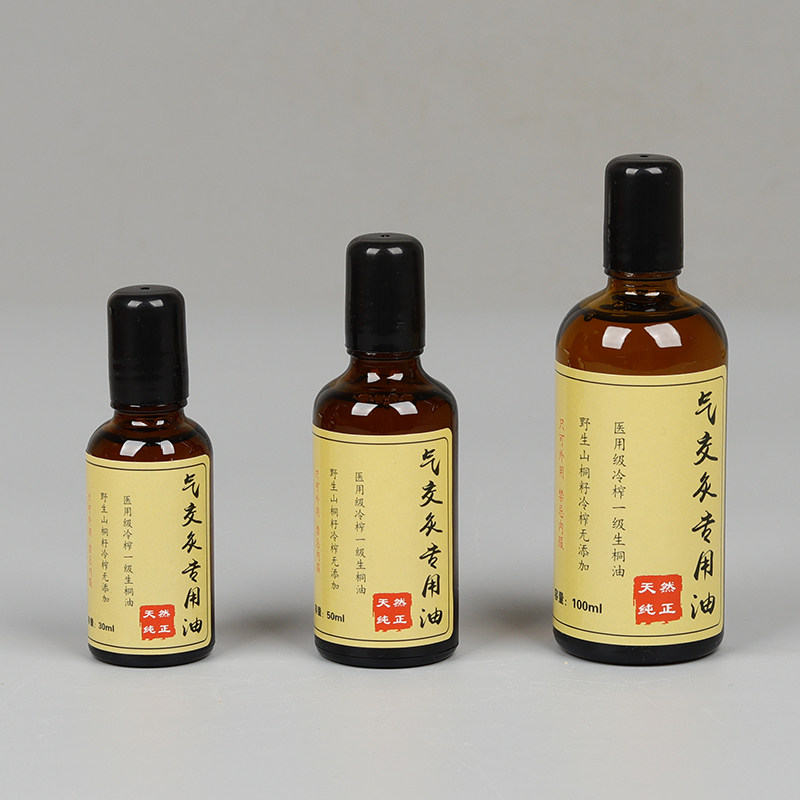 Special tung oil for gas cross moxibustion