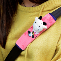 Extended car seat belt shoulder cover Cartoon childrens car seat belt shoulder cover plush car interior product set