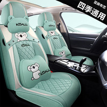 Car Cushions All Season Universal Cartoon Cute Special Seat Cover Linen Winter Net Red Fabric full surround seat cover