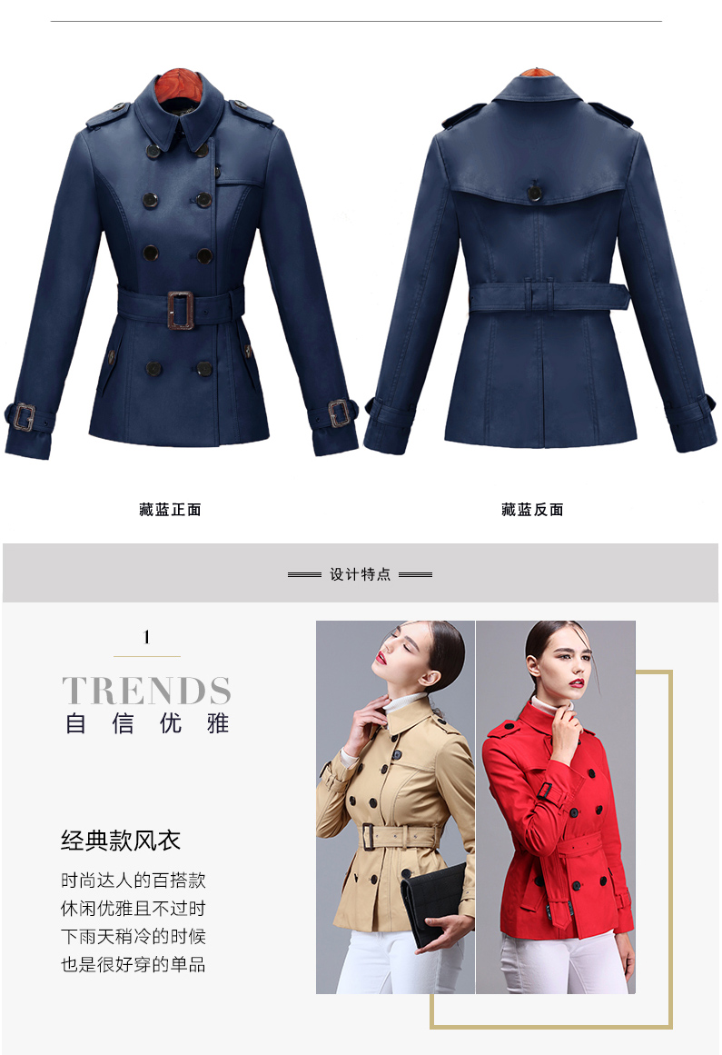 Trench pour femme en Coton - Ref 3226156 Image 13