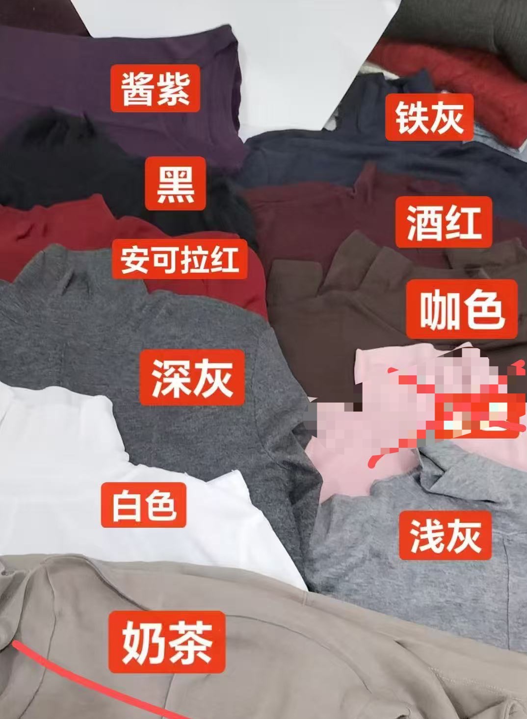 GIAI 2024真丝羊绒驼色高领打底：时尚与温暖的极致结合