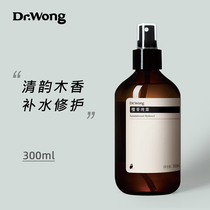 Sandalwood Pure Dew Repair Aging Sensitive Muscle Red Bloodshot Moisturizing Spray Flower Toner) Dr Wong