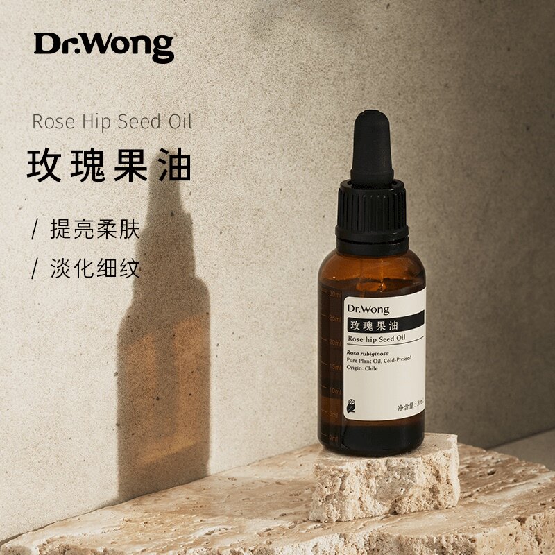 Rose Fruit Oil Ti Bright Complexion Spot Scarring Desalinated Facial Skincare Massage Base Oil Organic) Dr Wong