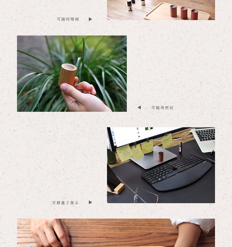 Vàng dược sĩ tinh dầu lây lan hương gỗ hương liệu hương liệu tinh dầu lây lan hương gỗ tiên phong thực hiện xe cạnh giường ngủ tủ quần áo tinh dầu bưởi nguyên chất