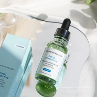 Skin ceuticals, восстанавливающая успокаивающая эссенция с экстрактом растений, коррекция цвета, 15 мл, 30 мл, 55 мл, анти-акне