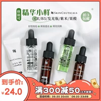 Skin ceuticals, восстанавливающая фруктовая кислота, сыворотка, коррекция цвета, пробник