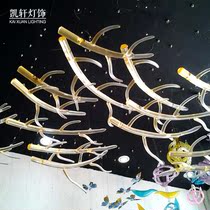 Customized hotel clubhouse KTV commercial beauty Chen soft decorations creative air hanging ornaments