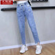 Student Harem Dad Jeans Women's 2024 Spring New Large Size Loose Slim Slim Casual Pants Stretch