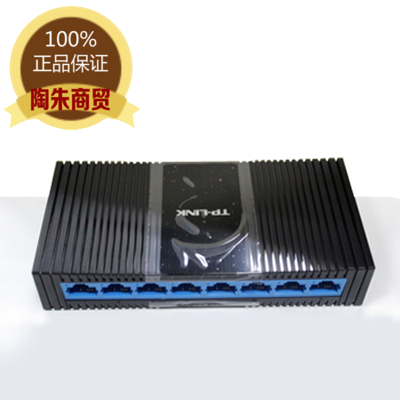 TP-LINK 8-port Fast Switch 100M IP Camera Ethernet Switch TL-SF1008