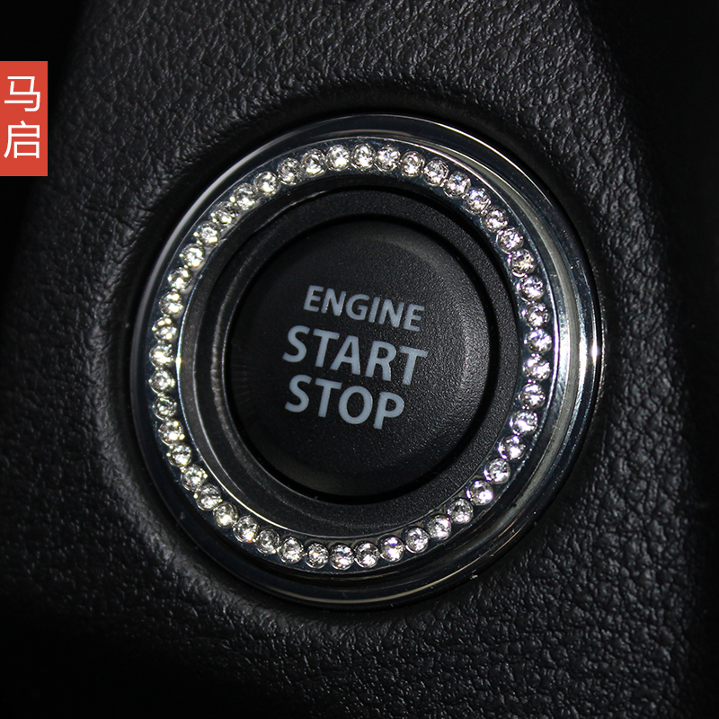 Suzuki Xiaotu Fengyu Kaiyue Vitra start button decoration paste ignition ring One-button button diamond ring interior