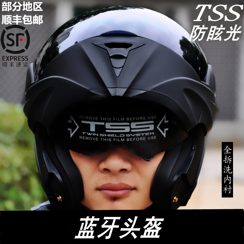 VIRTUE electric car men and women Bluetooth helmet Double mirror summer helmet Exposed helmet Full helmet Half helmet Four-season running helmet safety