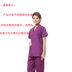 Tinh khiết quần áo rửa bông tay Surgical Nurse quần áo làm việc phụ nữ quần áo của phân chia phù hợp với răng mã lớn bàn chải tay áo cách ly của bác sĩ 