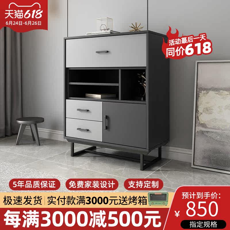Nordic Economy Type Fighting Cabinet Bed Head Cabinet Sofa Side Cabinet Modern Minima Small Family Type Bedroom TV Cabinet Dining Cabinet