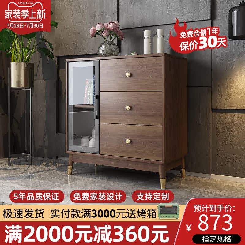 Nordic light and luxurious dining cabinet Cupboard Bucket Cabinet minimalist Home Kitchen Integral Cabinet Intake Cabinet With Door Bookcase Containing Cabinet