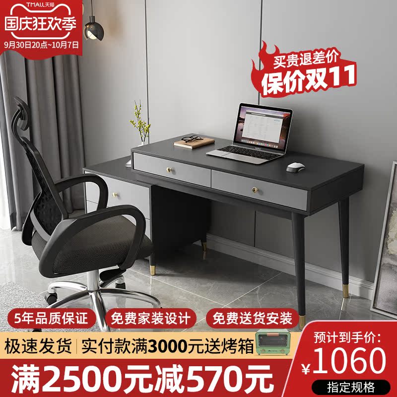 Nordic minimalist retractable desk desk modern small apartment home student laptop desktop desk