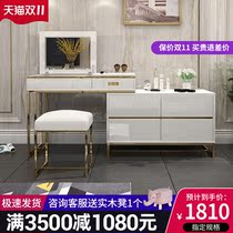 Modern light luxury paint flip cover net red ins Wind dressing table household small apartment bedroom mini simple makeup table