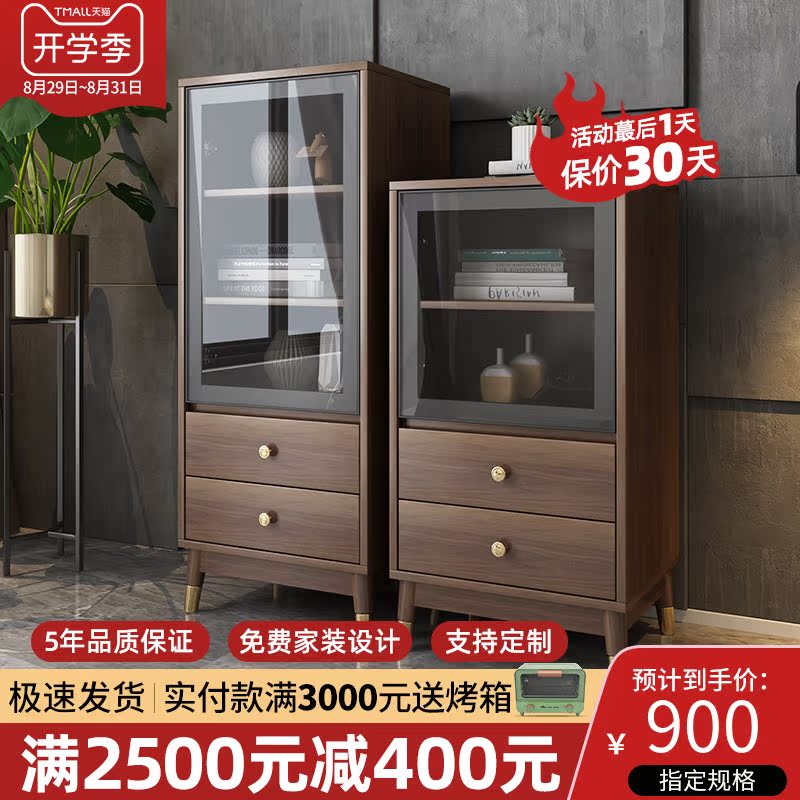 Nordic simple and fashionable glass door sofa storage side cabinet small bookcase modern small apartment drawer cabinet storage cabinet