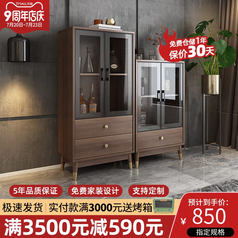 Nordic minimalist close by wall glass door Wine Cabinet Storage Side Cabinet Modern Home Bookcase Corner Cabinet Combination Storage Cabinet