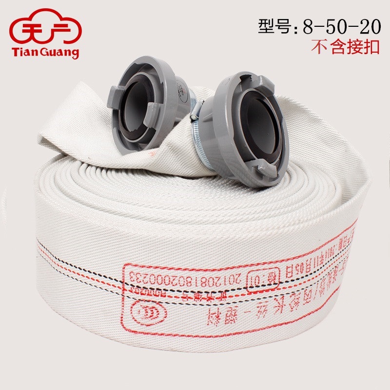 Fire hose 20 m 25 m High pressure thickened national scale 65 Fire hose 2 inch 2 5 inches Water pipe Water bag 50