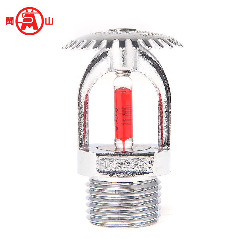 Copper fire sprinkler head 68 degrees up spray down spray drooping nozzle fire spray upright spray head Minshan