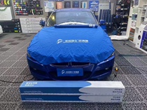 Johnson & Johnson automotive high thermal insulation film solar film explosion-proof glass sunscreen windshield car film glass film nano ceramics