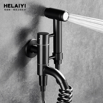 Toilet Spray Gun Black Woman Cleaner Copper Booster Shower Toilet Mop Pool Tap Domestic Partner Irrigator