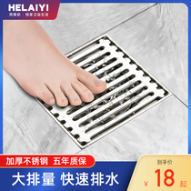 Deodorant floor drain 304 stainless steel large displacement washing machine toilet toilet shower room Dual-purpose bathroom sewer
