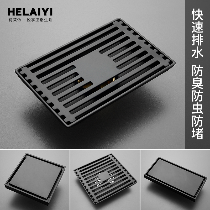 Black Floor Drain Anti-Insect Deodorant Makeup Room Plus Rectangular Invisible Bathroom Washing Machine Large Displacement Stainless Steel Floor Drain