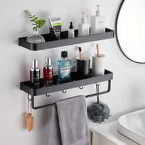 Toilet Shelve Shelve Wall-mounted Bathroom Towel Containing Rack Toilet Bathroom Wall-Free Bathroom Wash-Up Terrace