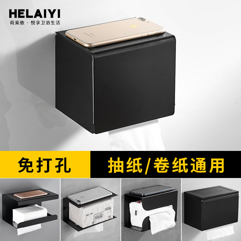 Powder room toilet tissue box shelf Hole-free toilet toilet paper removable toilet paper roll toilet paper toilet paper box Creative household