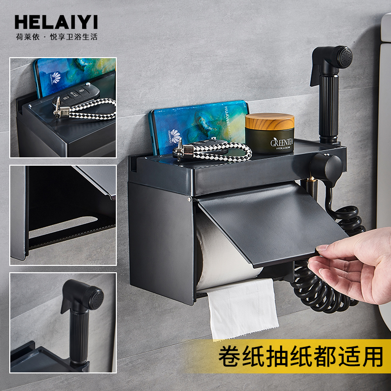 Toilet spray gun faucet copper dressing room tissue box rack set toilet woman washer nozzle booster household