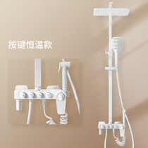Lotus Bathroom Shower Shower shower Shower Shower BATH BATH COPPER BOOSTER SHOWER NOZZLE HOME WHITE DIGITAL DISPLAY THERMOSTATIC SHOWER HEAD