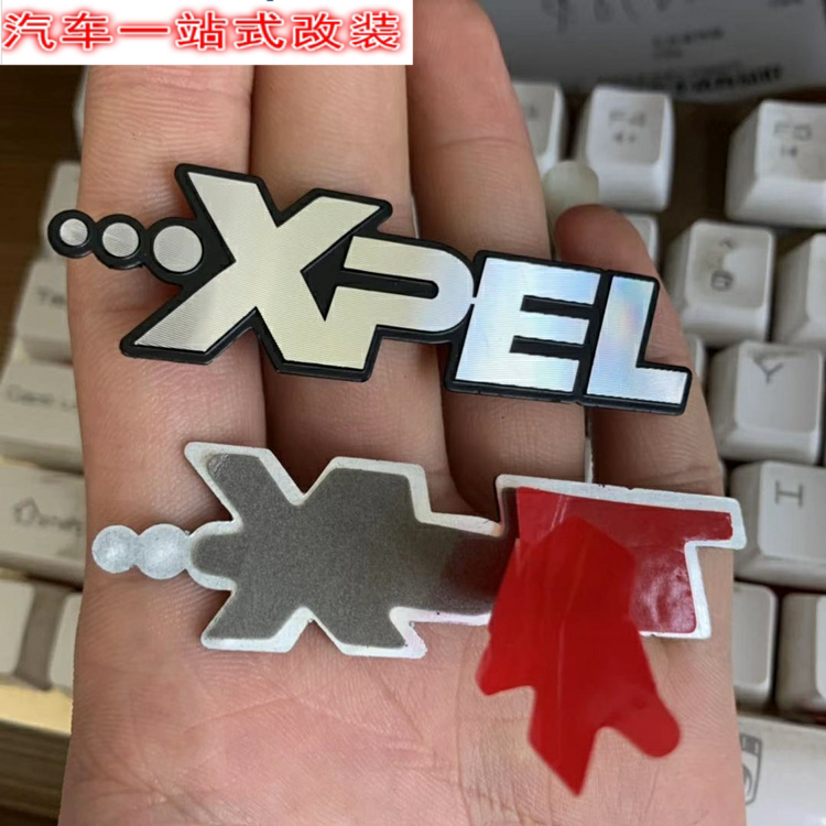 XPEL Invisible Car Hood Cling Film Car Stickles BMW Audi Fos Modified Loading Car Body Decorative Sticker Signs