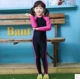 Áo tắm trẻ em dài tay một mảnh bé gái sứa trai mùa thu và mùa đông body áo tắm mùa xuân nóng
