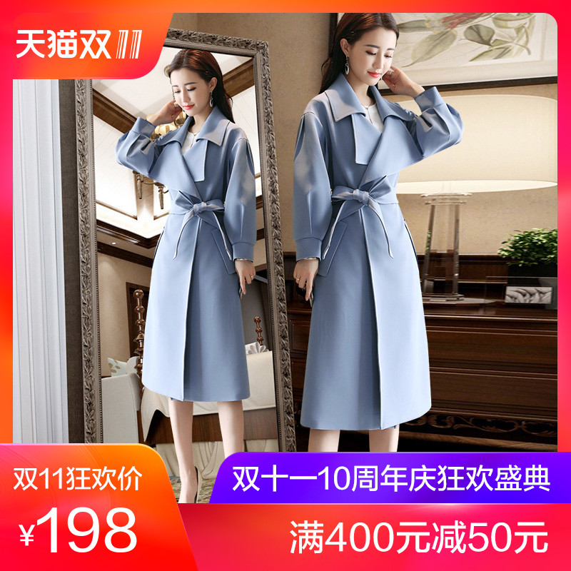 Trench pour femme en Polyester - Ref 3227470 Image 1