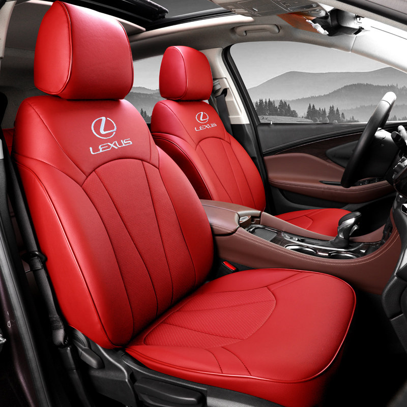 Special for Ling Chi genuine leather cushion sleeve NX200 ES200 ES200 RX270 RX270 CTLX car seat sleeve