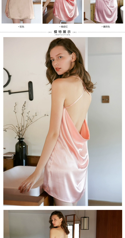 Đồ lót lụa gợi cảm của phụ nữ lụa mùa hè băng lụa mỏng backless váy ngủ gợi cảm đồ lót đẹp quyến rũ trở lại - Đêm đầm