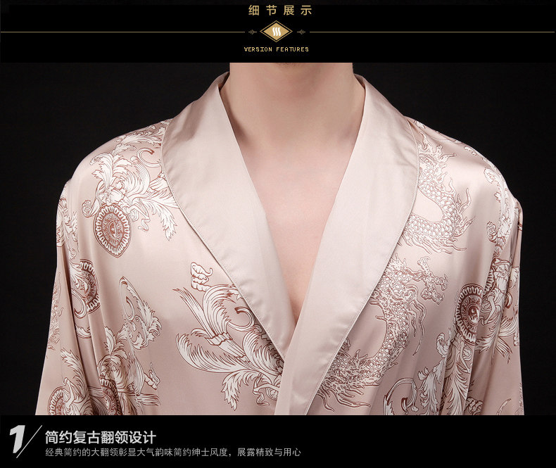 Peignoir jeunesse WP032 - Ref 598830 Image 34