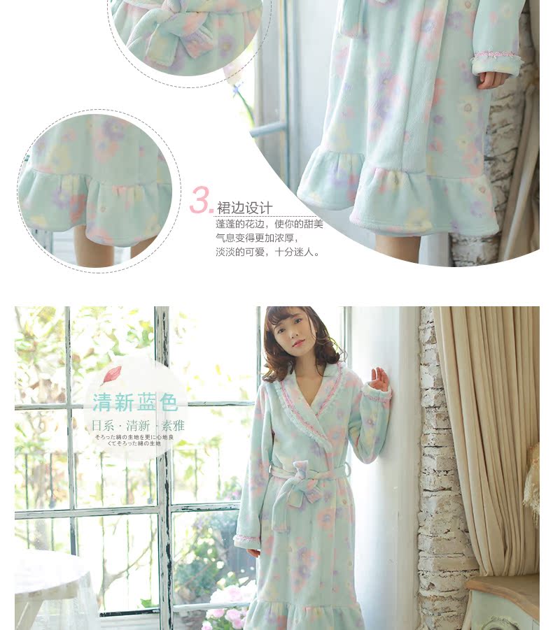 Peignoir jeunesse MR172D - Ref 595417 Image 23