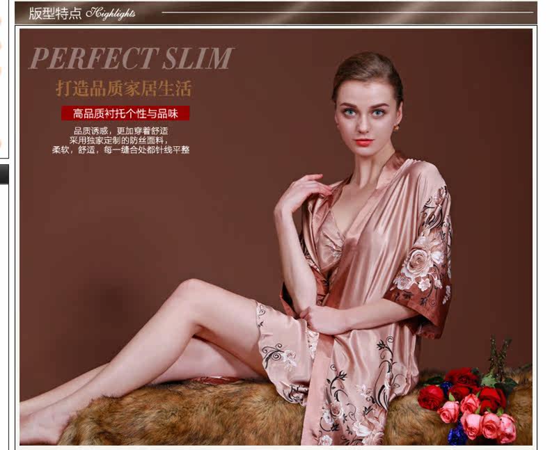 Peignoir jeunesse - Ref 598833 Image 21