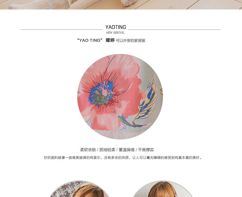 Peignoir jeunesse WP16004M - Ref 602783 Image 18