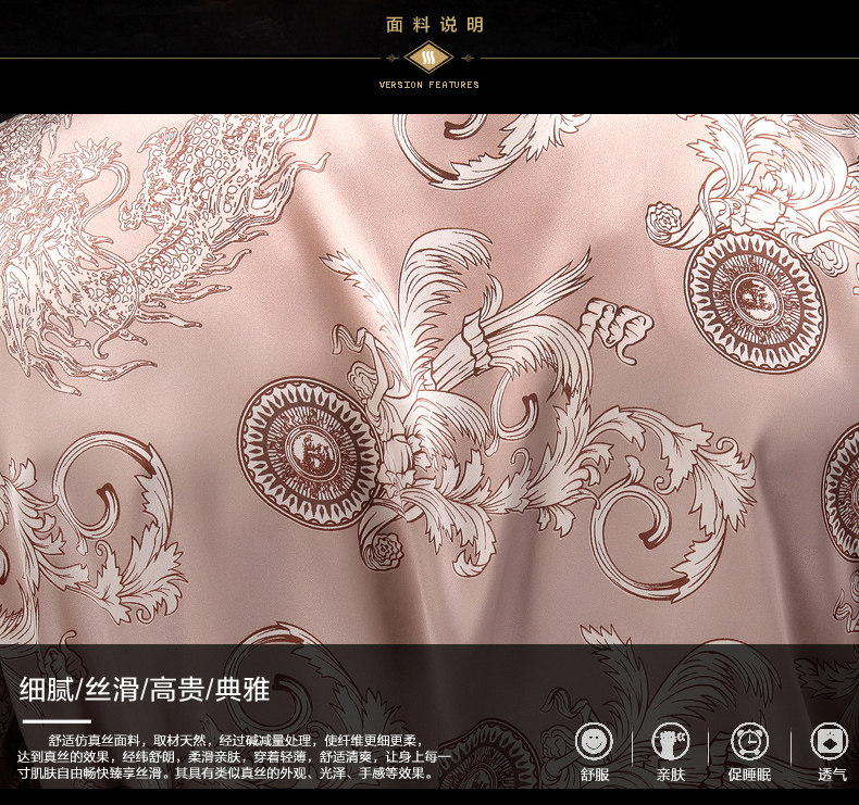 Peignoir jeunesse WP032 - Ref 598830 Image 21