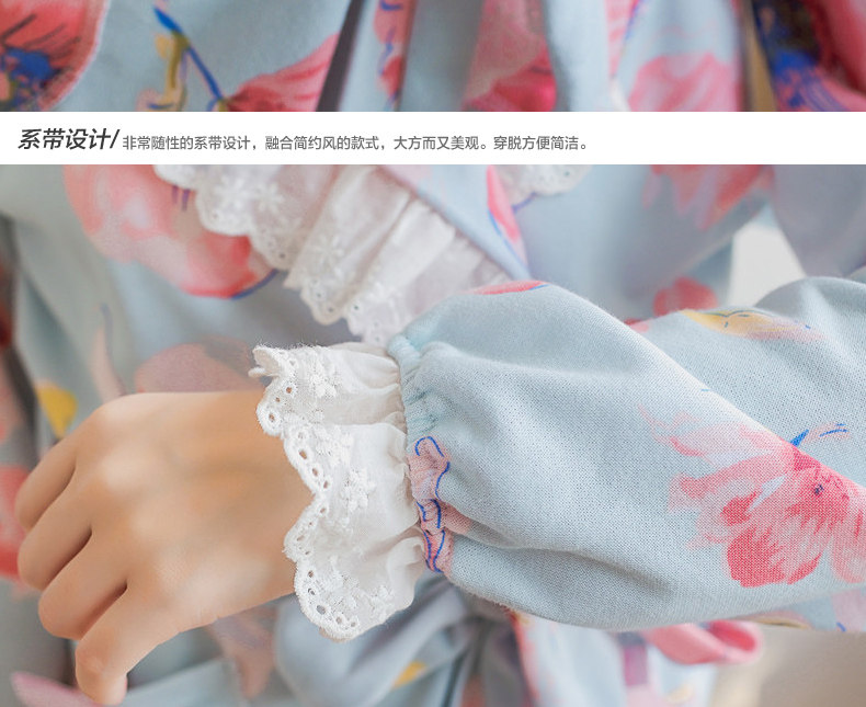 Peignoir jeunesse WP16004M - Ref 602783 Image 34