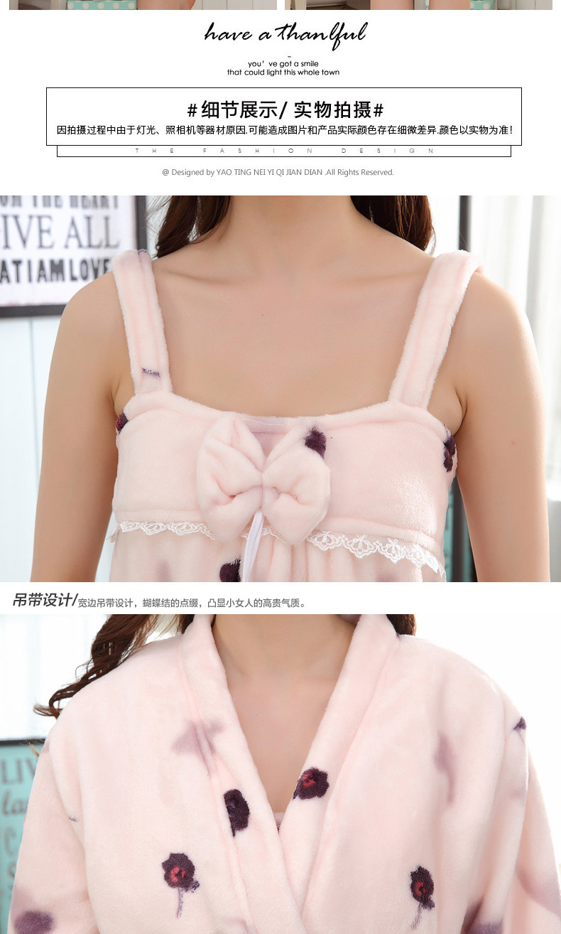 Peignoir jeunesse TP16008F - Ref 602782 Image 35