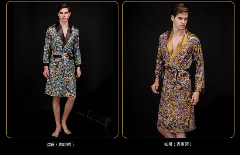 Peignoir jeunesse WP020-1 - Ref 602784 Image 25