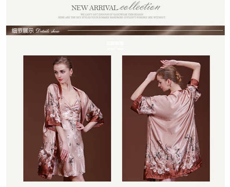 Peignoir jeunesse - Ref 598833 Image 41